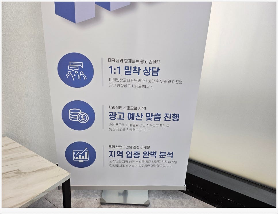 화성광고사 이미지