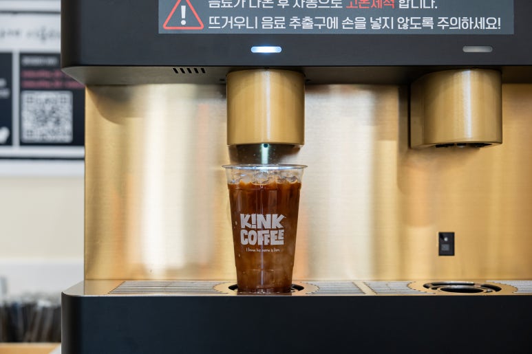 무인카페24 이미지