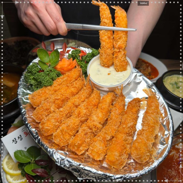 감성수산 이미지