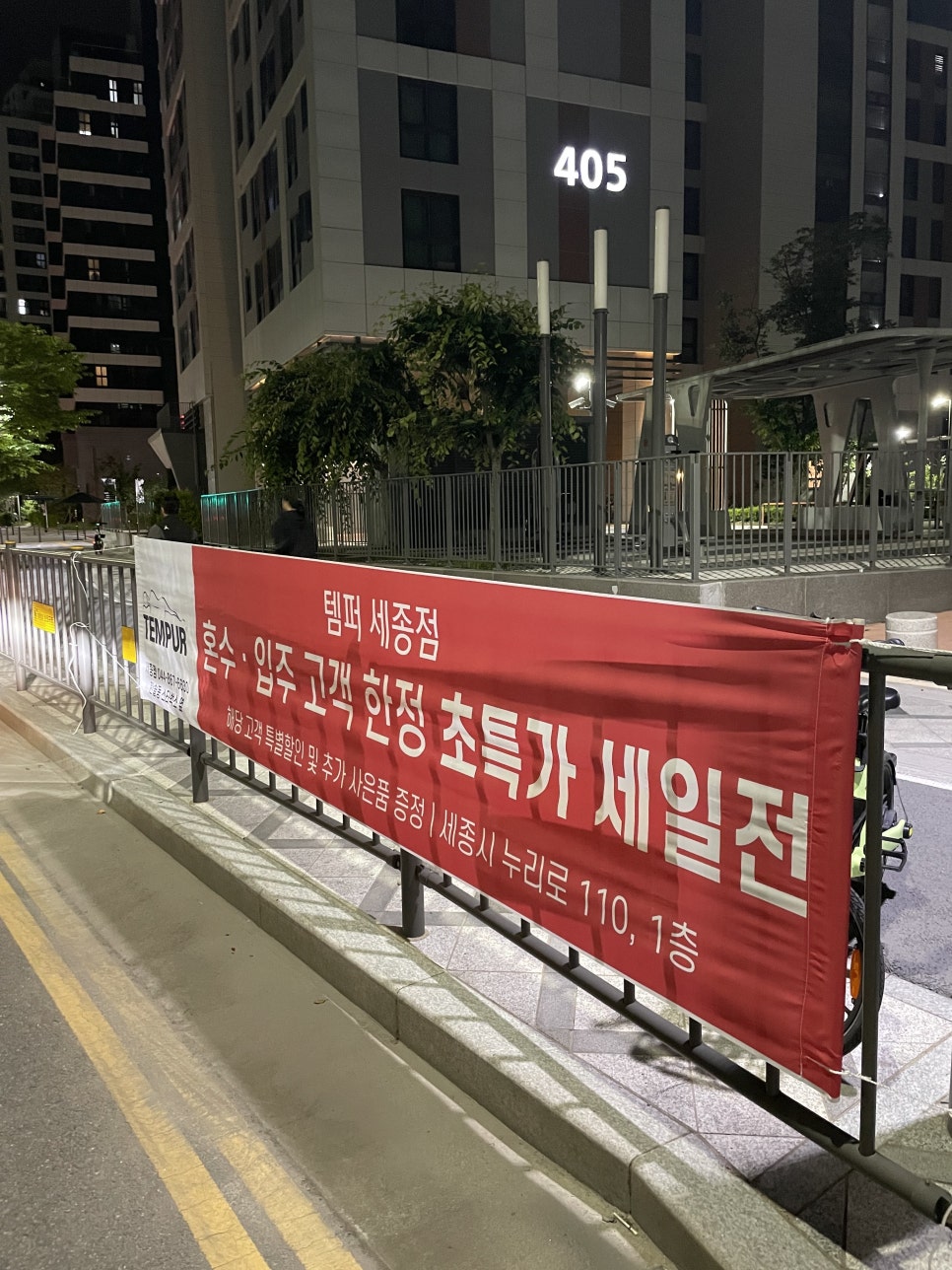 게릴라컴 이미지
