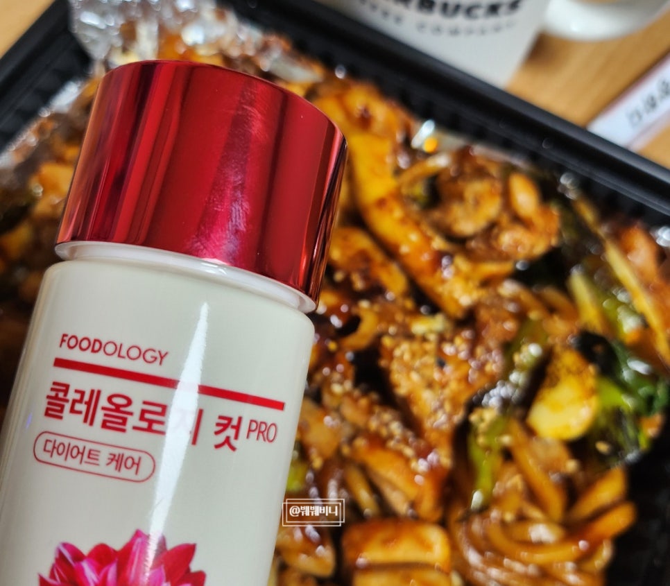 빨간통푸드 이미지