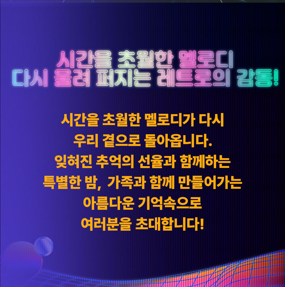 락카페 이미지