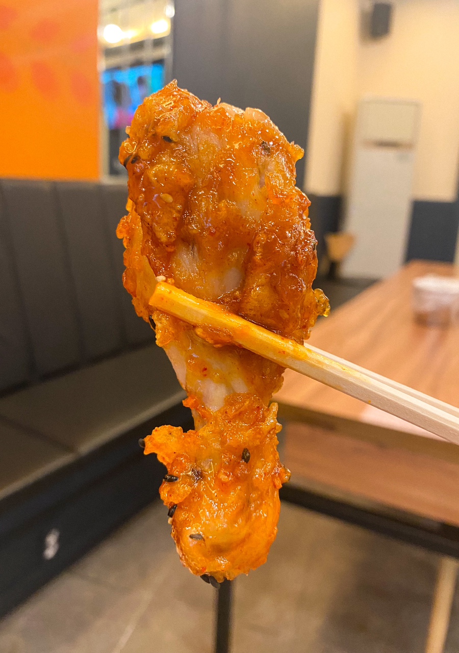 가마솥품은치킨 이미지