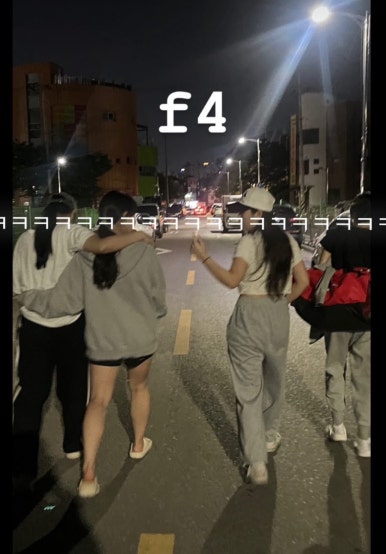 빅대디포장마차매곡점 이미지