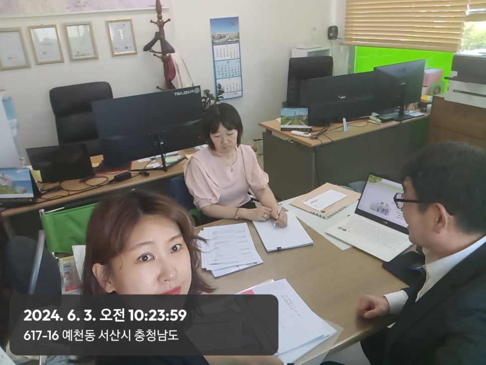 케이제이컨설팅 이미지