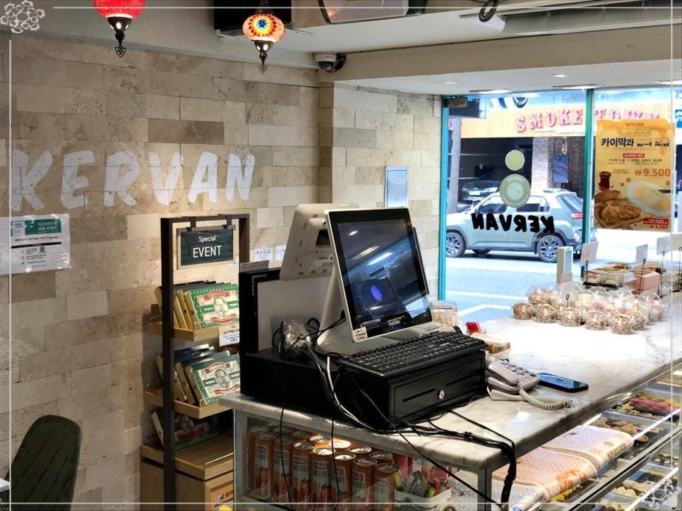 케르반 베이커리 이미지