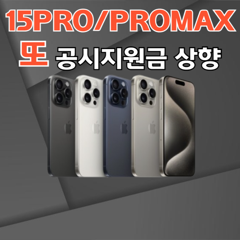 라온텔레콤 이미지