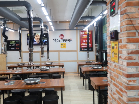 명품생고기 이미지