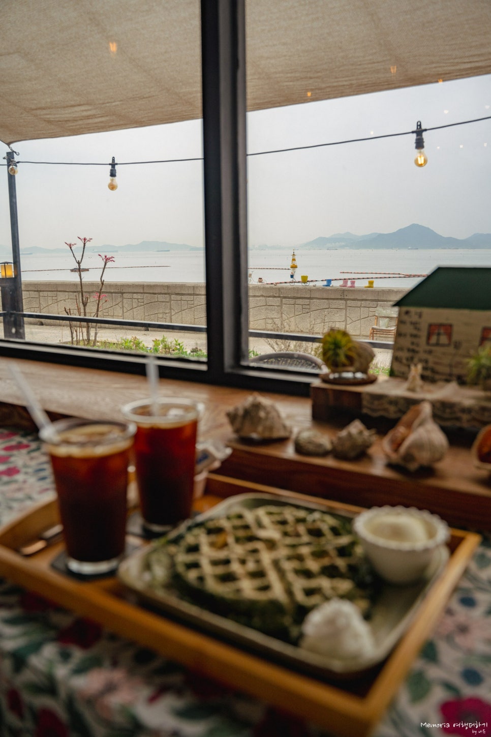 별아라카페 이미지