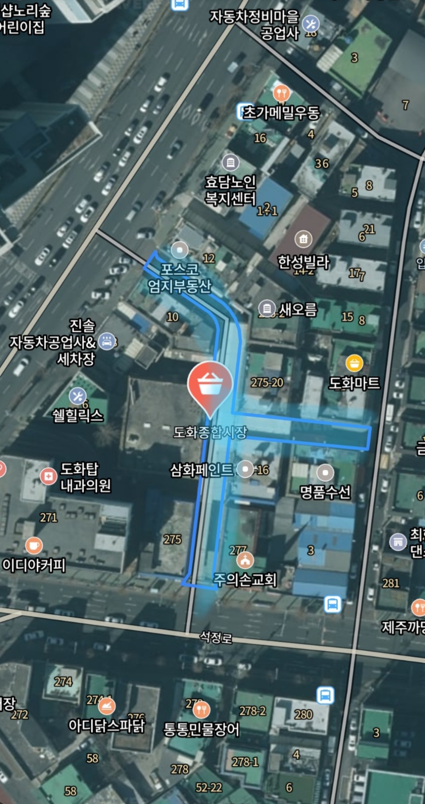 도화종합개발 이미지