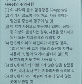 온네이쳐 이미지