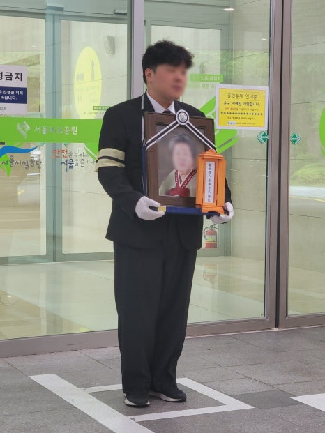 하늘라이프 이미지