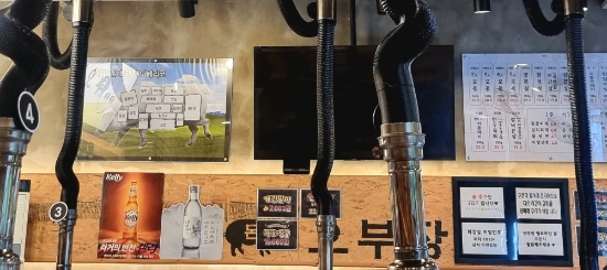 돈돈돈오부장 이미지