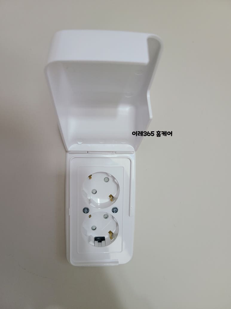 이레365홈케어 이미지