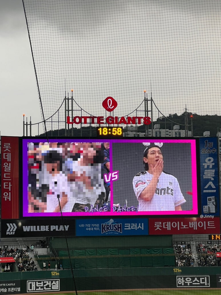 엔씨노래방 이미지