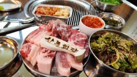 상록회관 연탄구이 기흥구청점 이미지