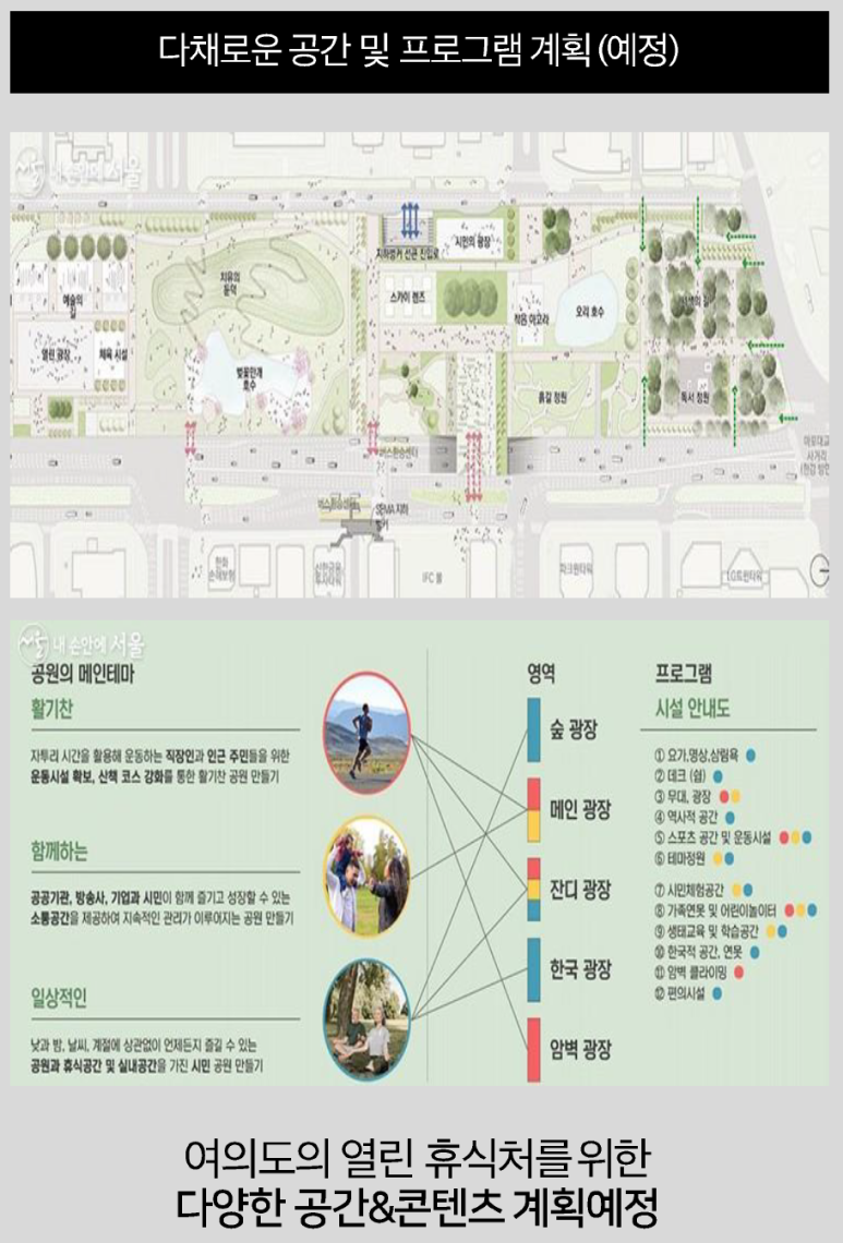 더원개발 이미지