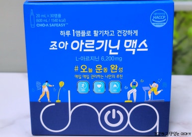 조아그로 이미지