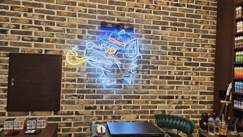 라이브전자담배 이미지