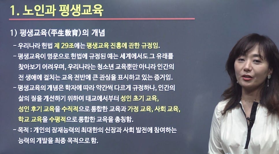 동국마음요양병원 이미지