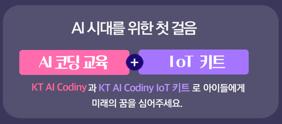 키트컴퓨터 이미지