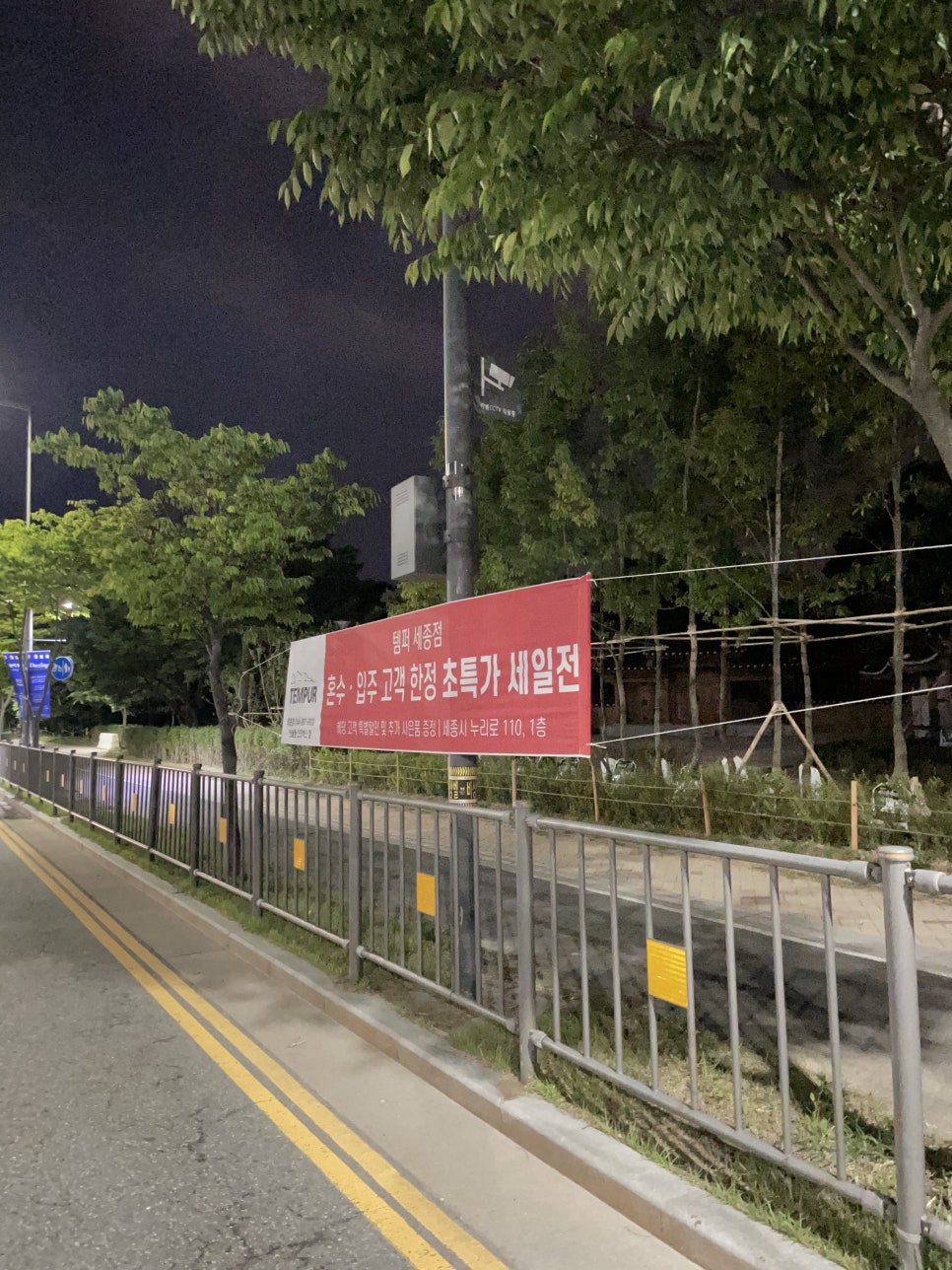 게릴라컴 이미지