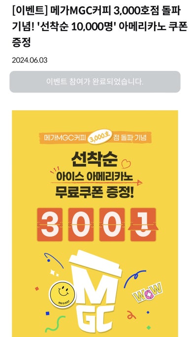 삼겹살6;900 이미지