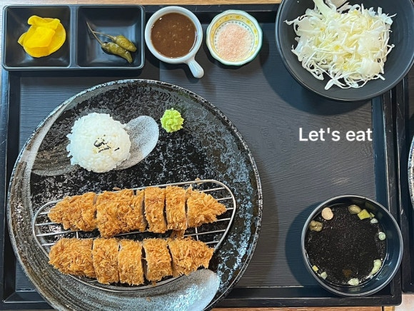 고부이카츠 이미지