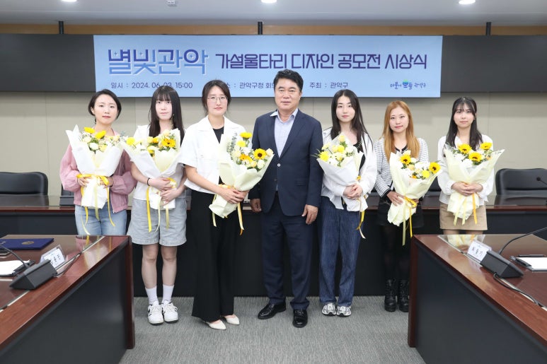 별빛디자인 이미지