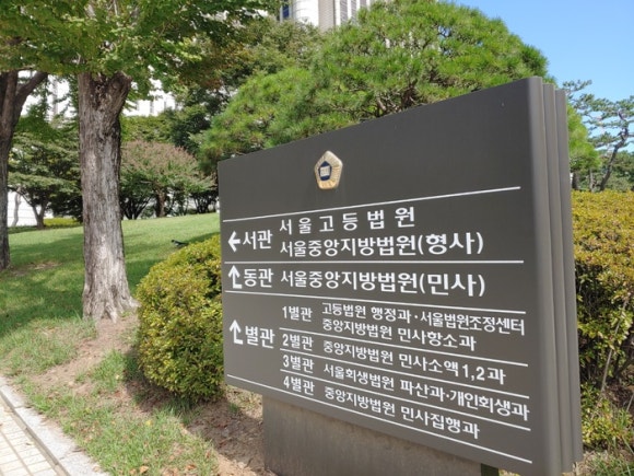 현산유통 이미지