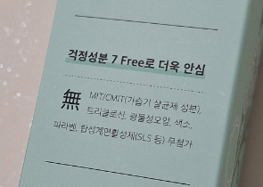 온네이쳐 이미지