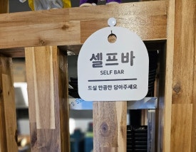 히어로갈비 이미지