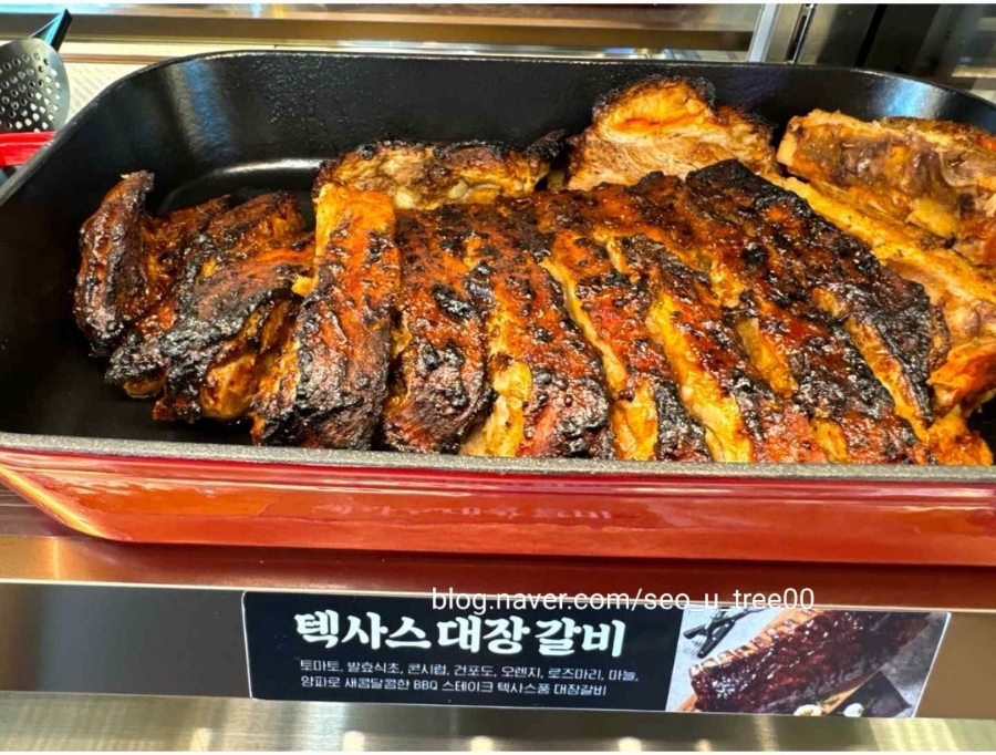 춘천에서왔어요 이미지