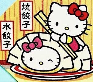 성수맥주 이미지