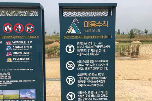 사인디자인광고사 이미지
