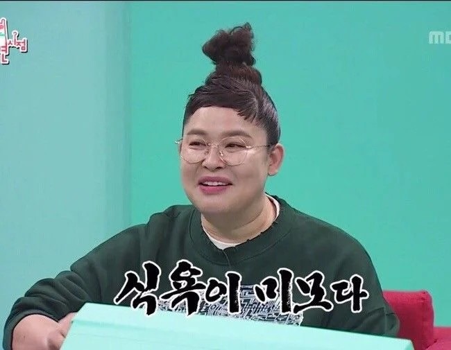 까슬보슬 이미지