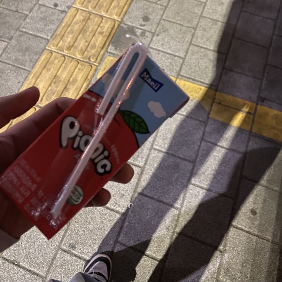 여기도강포차 이미지
