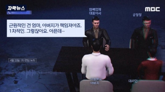 건부몰 이미지