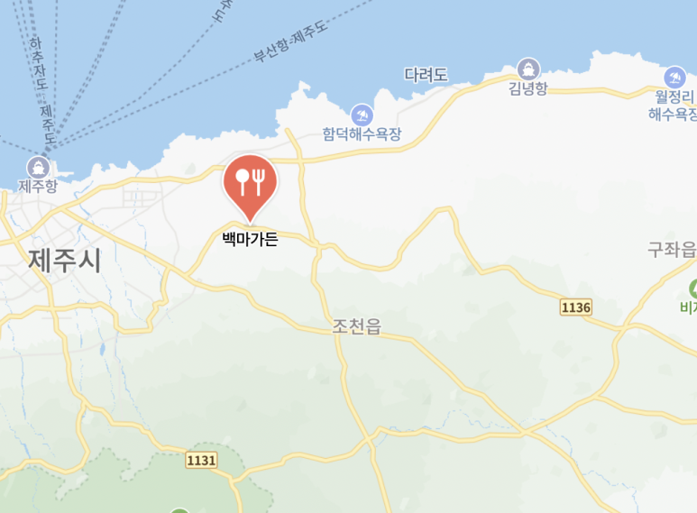 백마가든 이미지