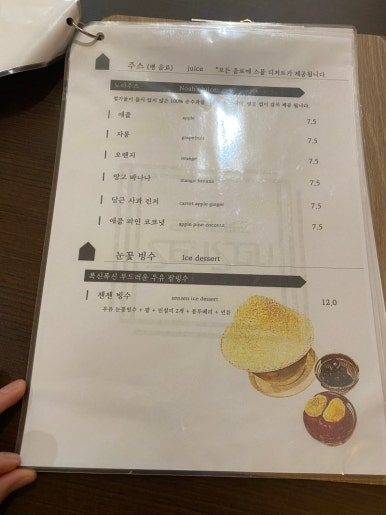 에스프레소스퀘어 이미지