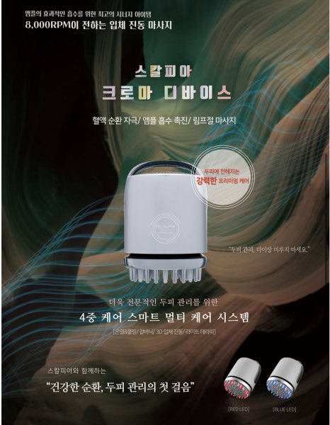 이가영미용실 이미지