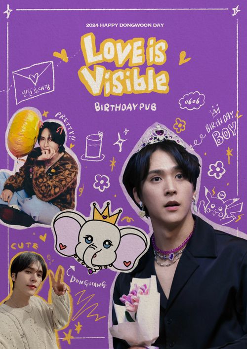 카페생일(Happy birthday) 이미지