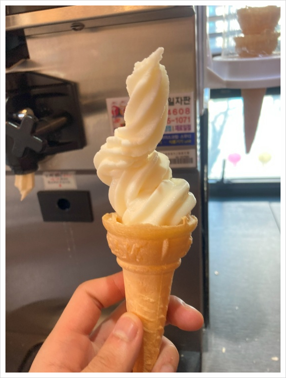와와아이스크림 이미지