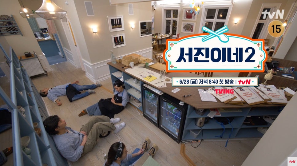 서진정보 이미지