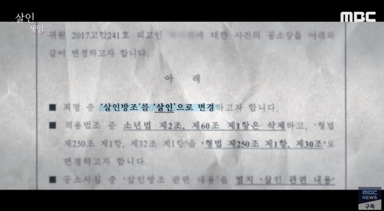 박*양 이미지