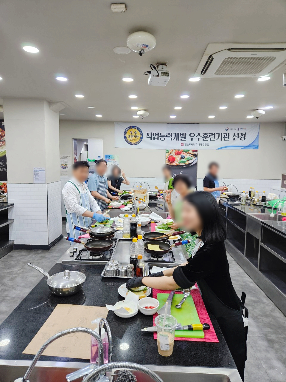 천호 국비지원 요리학원: 브런치 클래스 수강 후기 — 사진 1