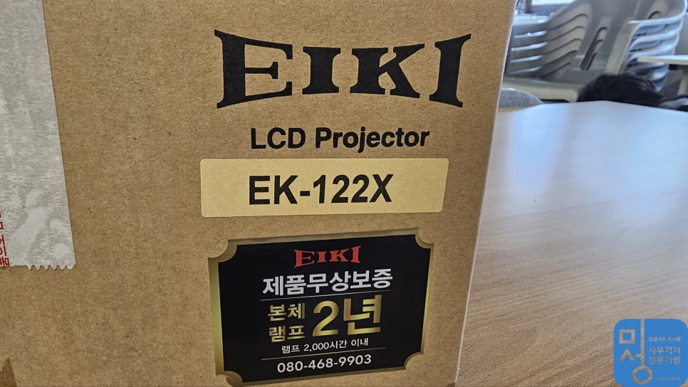 EK project 이미지