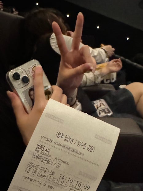 다연다방 이미지