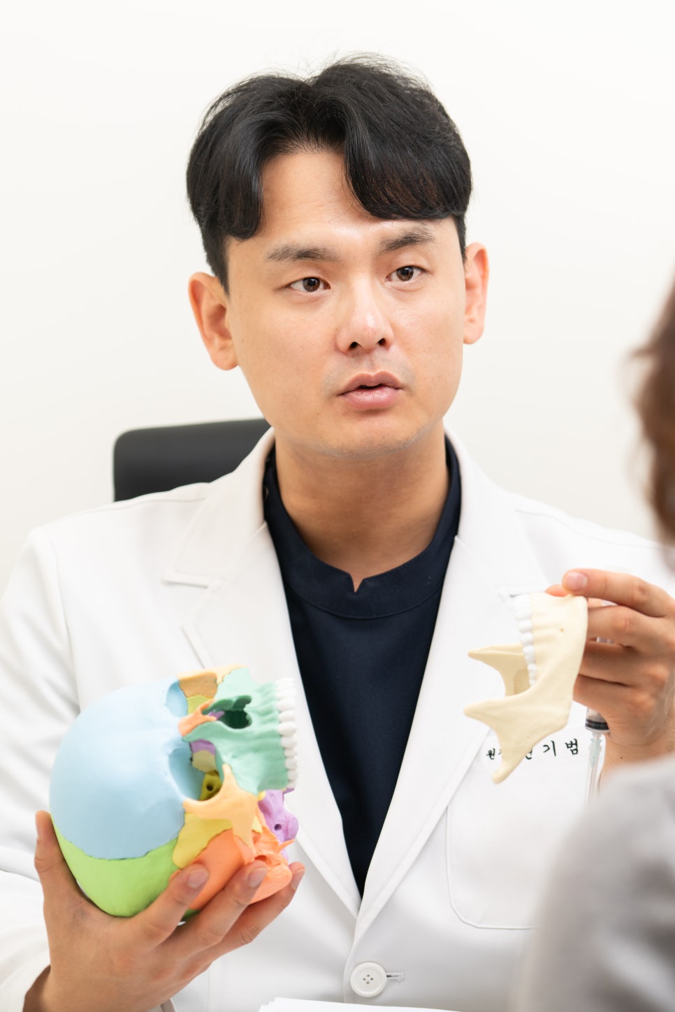 해와달한의원 이미지