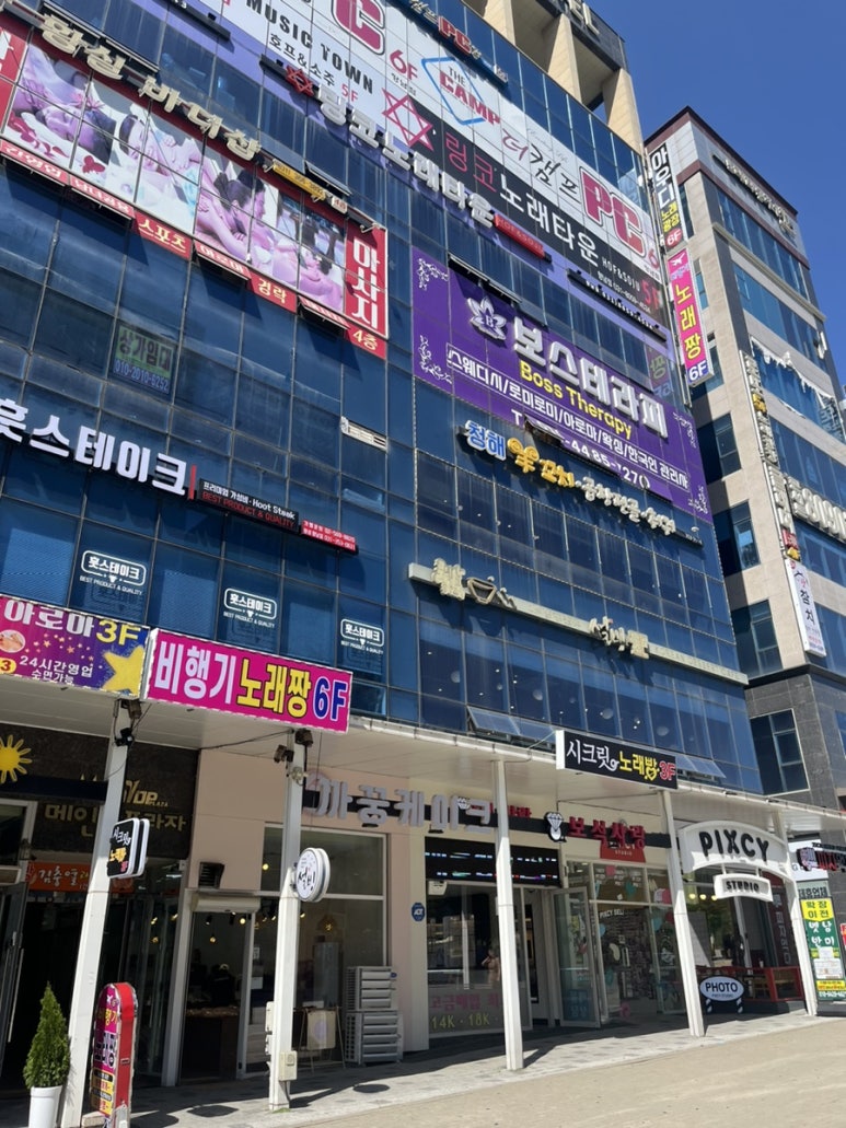 설빙(향남신도시점) 이미지